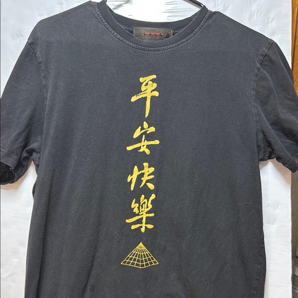 Black Graphic T-Shirt